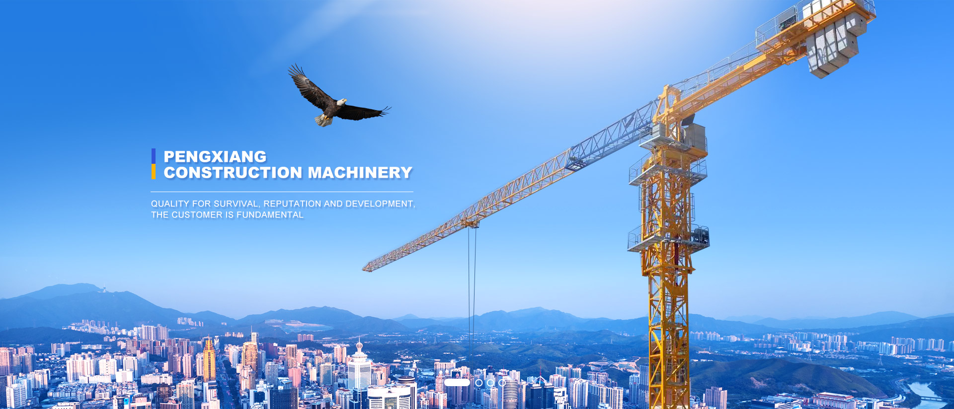 塔式起重機(jī)（塔吊）司機(jī)安全操作規(guī)程